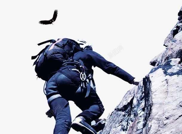 攀登攀岩png免抠素材_新图网 https://ixintu.com 山顶 攀岩 攀登