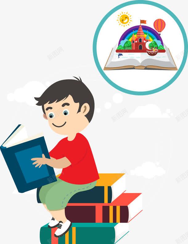 读书的小男孩png免抠素材_新图网 https://ixintu.com 书 儿童 儿童想象力 堆栈书架 大学生读书 小时候 插画