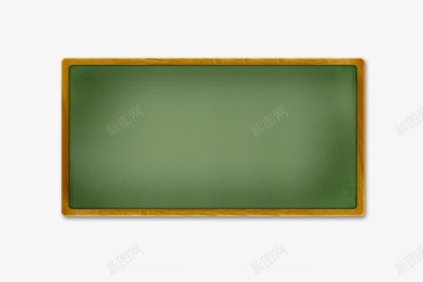 黑板png免抠素材_新图网 https://ixintu.com 学校 开学 教室 教材 校园 课堂 黑板