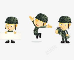 军人士兵高兴的小兵高清图片