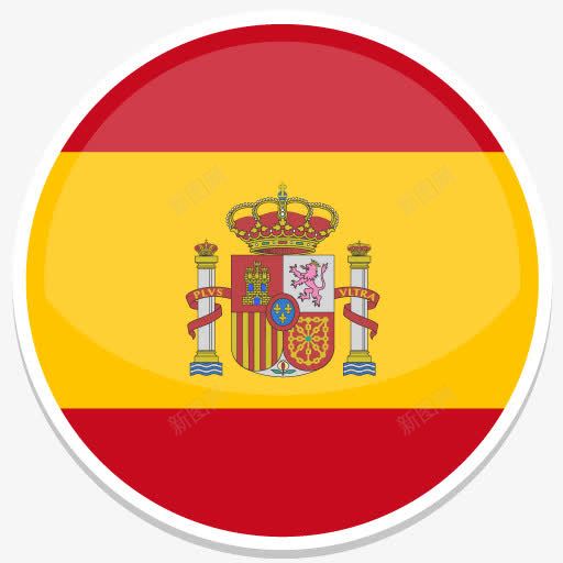 西班牙2014世界杯标志平图标png_新图网 https://ixintu.com Spain 西班牙