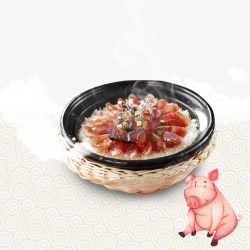 白色的猪古风美食飘香的腊肉饭装饰高清图片