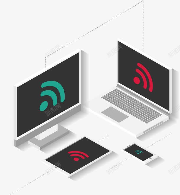 手绘WIFIpng免抠素材_新图网 https://ixintu.com WIFI WIFI图案 手绘 电子设备 网络 连接