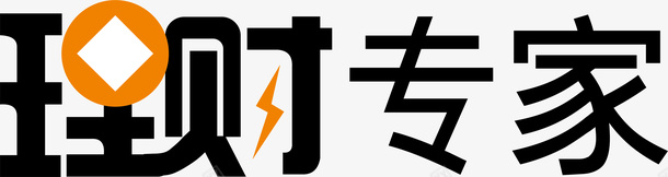 理财专家logo矢量图图标ai_新图网 https://ixintu.com logo 变形字 字体设计 宣传单艺术字 海报艺术字 理财专家 美术字 艺术字 艺术设计字 矢量图