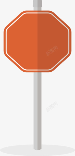 八边形橘色路标矢量图素材