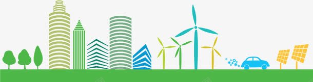 绿色城市建组png免抠素材_新图网 https://ixintu.com 低碳 低碳生活 城市 城市天空 城市建筑 城市环保 风能