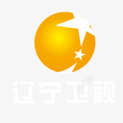 黄色金边黄色辽宁卫视logo标志图标高清图片