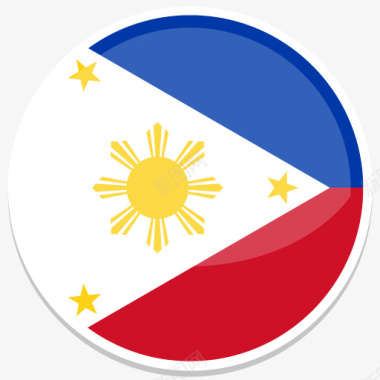 菲律宾平圆世界国旗图标集图标