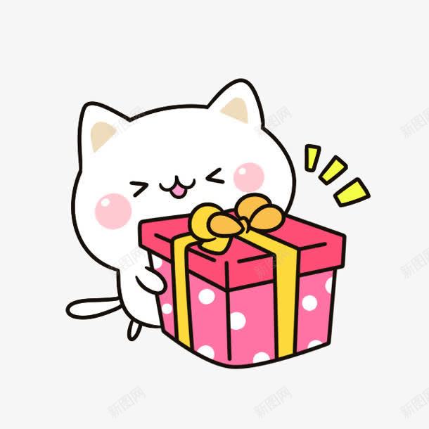 卡通猫咪礼品盒png免抠素材_新图网 https://ixintu.com 卡通 礼品盒