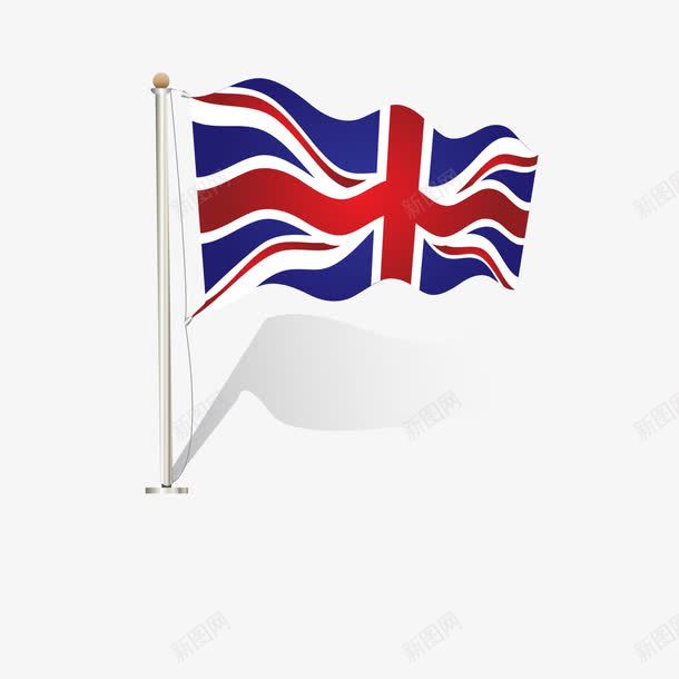英国国旗png免抠素材_新图网 https://ixintu.com 国家 旗帜 旗杆 米国