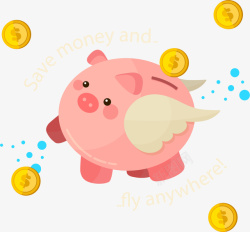 透明小猪存钱罐手绘存钱理财高清图片