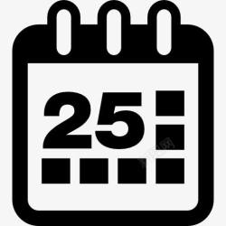25天小长假25天的日历页图标高清图片