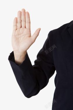 商务人背影宣誓人举手宣誓高清图片