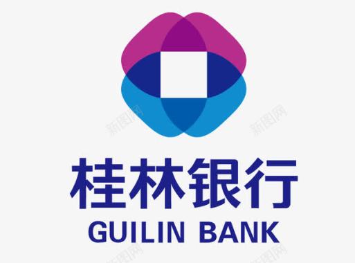 桂林银行标志矢量图图标图标