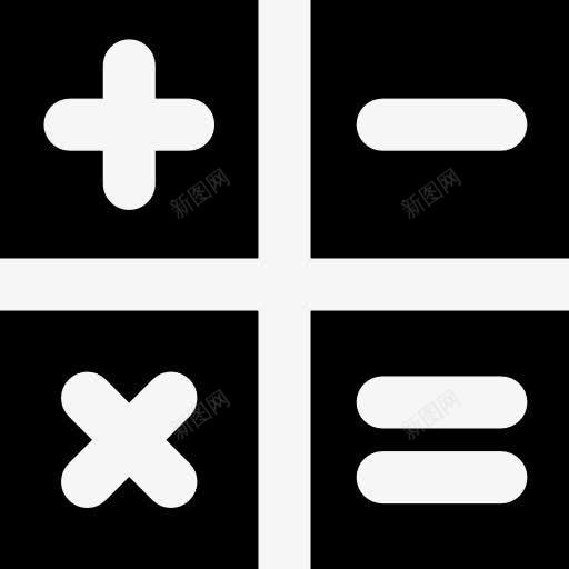 数学符号在盒子图标png_新图网 https://ixintu.com 乘 加号 商务 此外 添加 等于减号