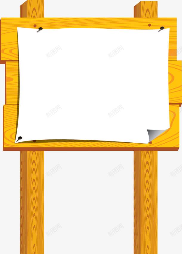 木板上的白纸png免抠素材_新图网 https://ixintu.com 木板 木板促销框 留言板 白板 白纸 白纸留言
