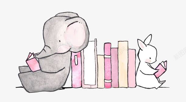 看书png免抠素材_新图网 https://ixintu.com 书店儿童 兔子 图书 大象