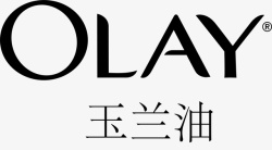 玉兰油玉兰油logo矢量图图标高清图片