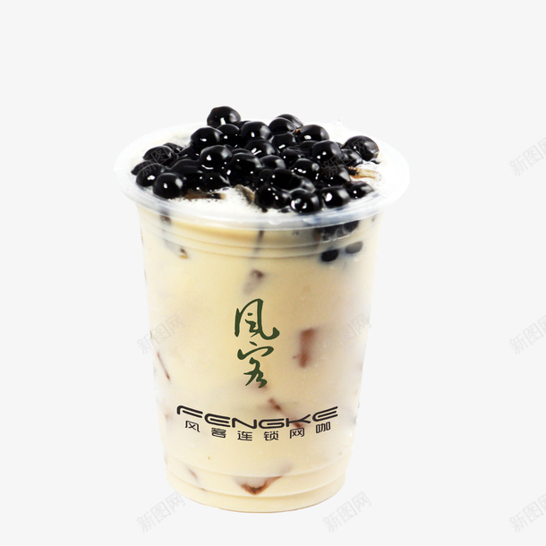 一杯珍珠奶茶招牌奶茶png免抠素材_新图网 https://ixintu.com 一杯奶茶 冰饮料 卡通图珍珠奶茶 奶茶 招牌奶茶 珍珠 珍珠奶茶免抠图 珍珠奶茶图片下载 纯奶茶