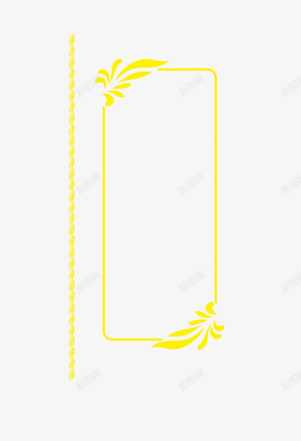 黄色边框png免抠素材_新图网 https://ixintu.com 中国风 外框元素 外框素材 花边