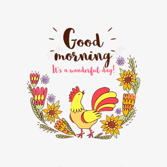 早上好英文png免抠素材_新图网 https://ixintu.com 公鸡 创意 打鸣 早上好 早安字体 简图 花卉 花朵 英文 英文早上好