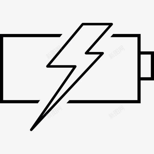 电池充电图标png_新图网 https://ixintu.com 充电 接口 电池 雷电