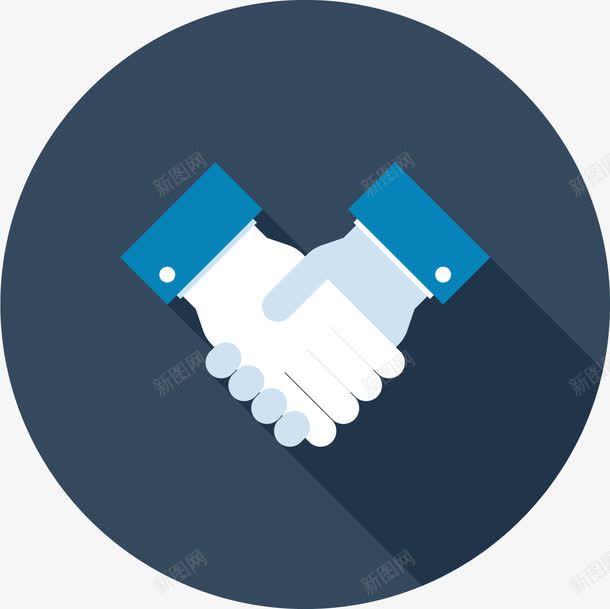 握手合作图标png_新图网 https://ixintu.com 互利 卡通图标 合作伙伴 商业伙伴 商务合作 商务谈判 商务面谈 握手 握手ico 达成协议