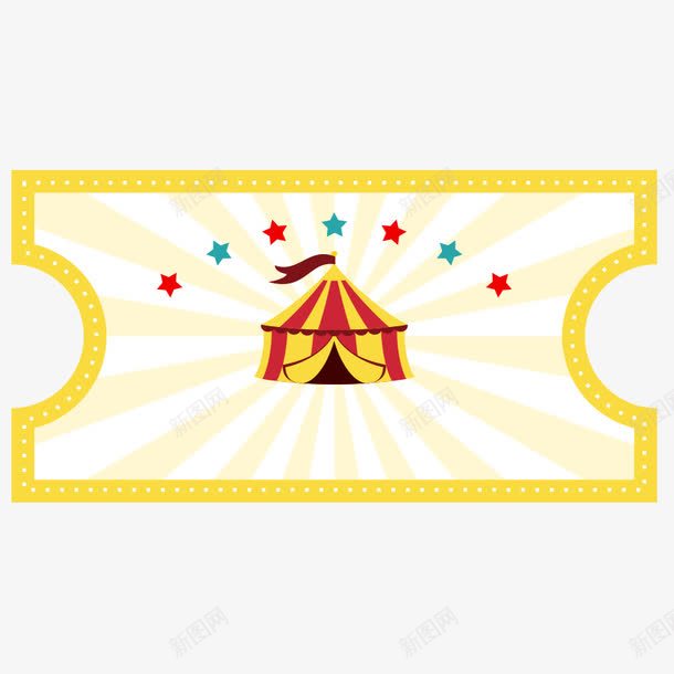 杂技团png免抠素材_新图网 https://ixintu.com 7颗星星 杂技团门票 杂耍 票样