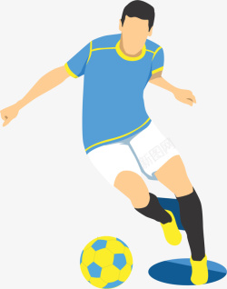 踢足球的球员蓝衣卡通足球运动员高清图片