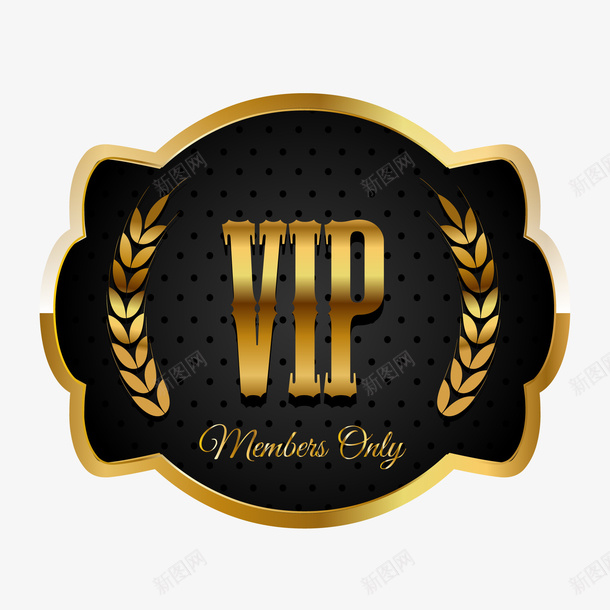VIP优质会员标签png免抠素材_新图网 https://ixintu.com vip 优质会员 优质商品 标签设计 贴纸设计