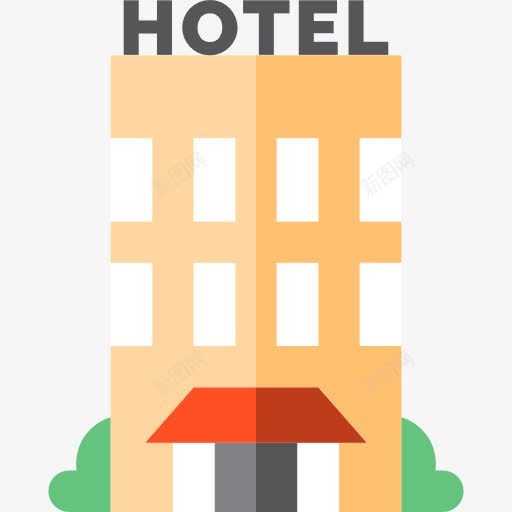 酒店图标png_新图网 https://ixintu.com 假期 度假 建筑 酒店