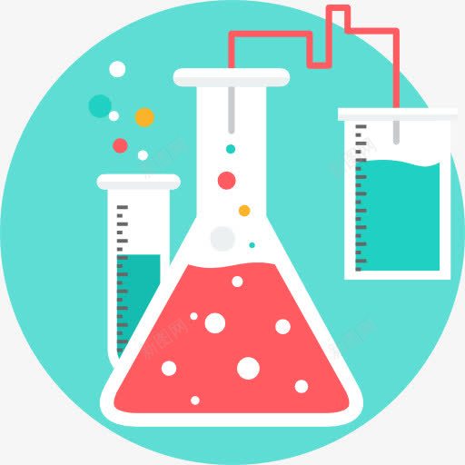 化学图标png_新图网 https://ixintu.com 化学 化学烧瓶 教育 烧瓶 科学 试管