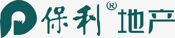 保利地产logo矢量图图标ai_新图网 https://ixintu.com logo 企业LOGO标志矢量 企业商标 保利地产 图标 标志 标志图集 标识 矢量图