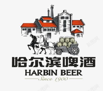 哈尔滨啤酒图标图标