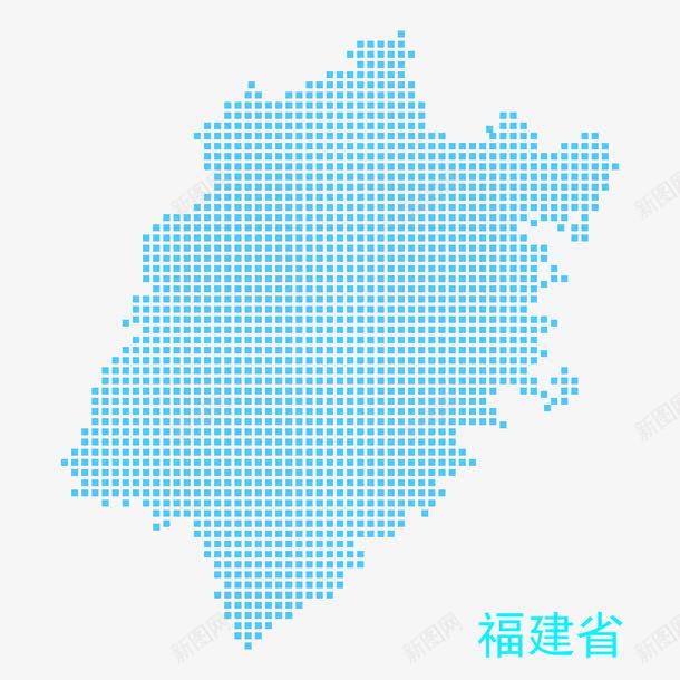 福建省地图png免抠素材_新图网 https://ixintu.com png图形 图形 地图 地表 福建省 蓝色 装饰