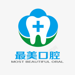 医院标识设计口腔医院健康牙齿图标高清图片