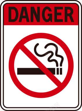 禁止吸烟矢量图图标图标