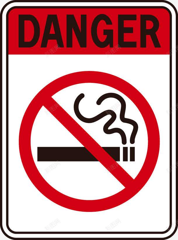 禁止吸烟矢量图图标ai_新图网 https://ixintu.com nosmoking 不准吸烟 图标 矢量图 禁止吸烟 禁止抽烟 禁止烟火 警告 重点防火区域标识牌