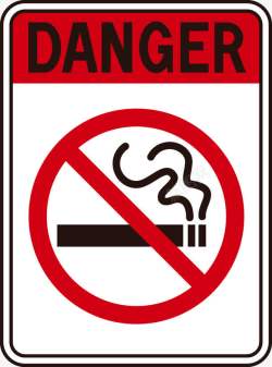 禁止烟火禁止吸烟矢量图图标高清图片
