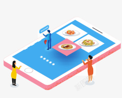 UI启动页大数据互联网时代在线食品订购高清图片
