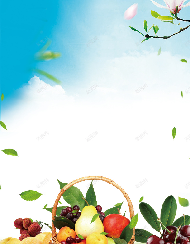 新鲜水果促销海报psd设计背景_新图网 https://ixintu.com 叶子 新鲜 新鲜果蔬配送 果蔬配送 桃花 梨 樱花 水果蔬菜配送 美味 苹果 蓝色 蔬果配送