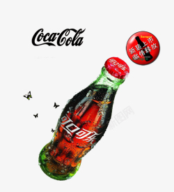 喝可乐的动物可口可乐海报高清图片