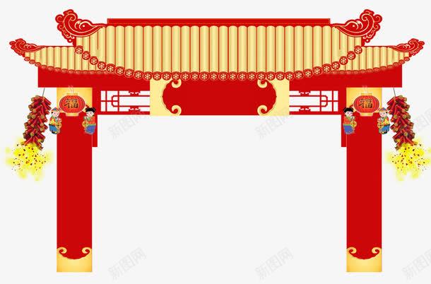 喜庆门楼png免抠素材_新图网 https://ixintu.com 古代牌楼 喜庆 红色 门楼