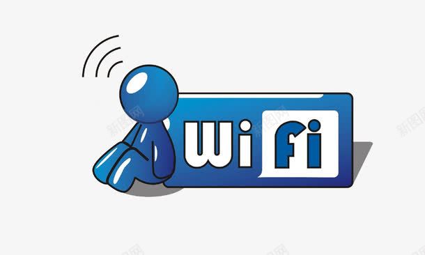 网络WIFI图标png_新图网 https://ixintu.com 立体图 网络信号图 蓝色图标