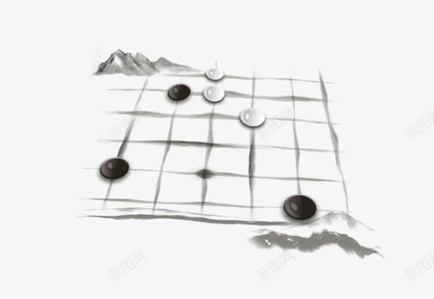 棋盘png免抠素材_新图网 https://ixintu.com 山 棋子 棋盘