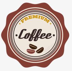 经典咖啡咖啡品牌标识图标高清图片