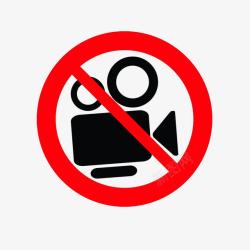 摄影录像机禁止摄影高清图片