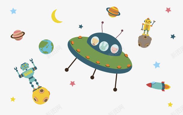 蓝绿色的太空外星飞船png免抠素材_新图网 https://ixintu.com 创意 卡通 地球 外星人 外星飞船 多彩 太空 手绘 月亮