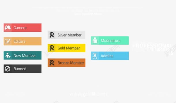 游戏论坛等级标签psd免抠素材_新图网 https://ixintu.com UI设计 web网页界面设计 后台UI配色 后台数据统计模板 响应式UI 手机UI 移动UI 网站UI设计 网站建设全套模板