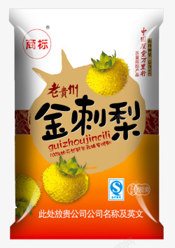 贵州食品土特产老贵州金刺梨包装高清图片